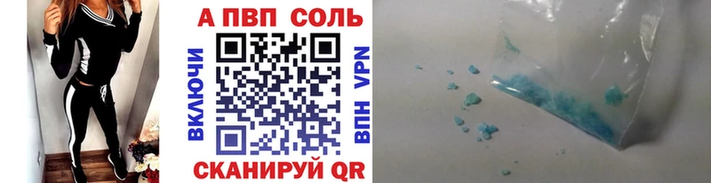 Где купить Смоленск Марихуана mega как войти ГАШ