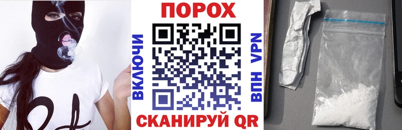 omg ССЫЛКА  Смоленск  Amphetamine 98% 