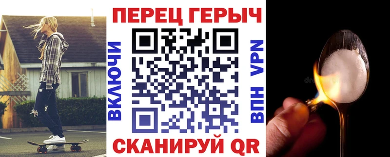 MEGA   сколько стоит  Смоленск  ГЕРОИН Heroin 