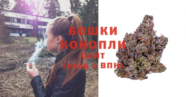 марихуана Абинск