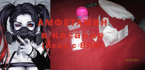 марихуана Абинск