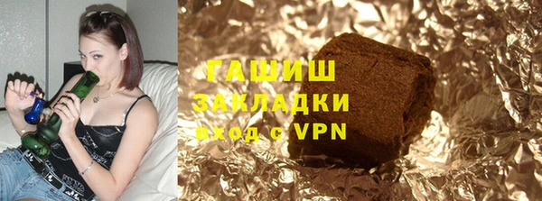 марихуана Абинск