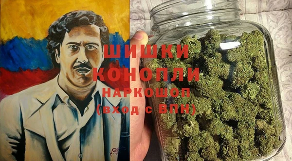 бутират Абдулино