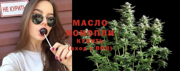 марихуана Абинск