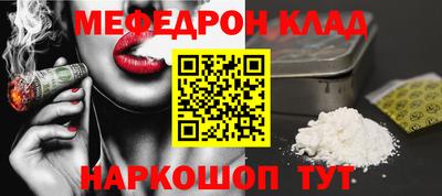 круглые Чебоксары