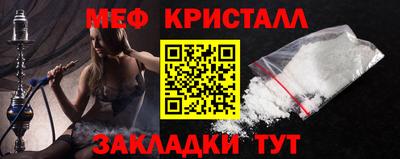 круглые Чебоксары