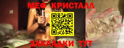 круглые Чебоксары