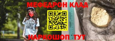 круглые Чебоксары