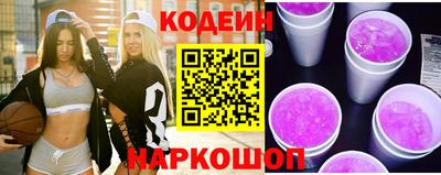 круглые Чебоксары