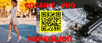 круглые Чебоксары