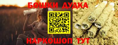 круглые Чебоксары
