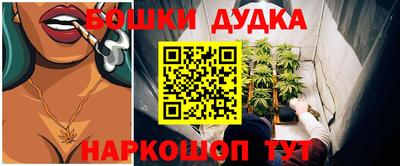 а пвп мука Чапаевск
