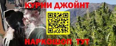 а пвп мука Чапаевск