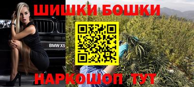 а пвп мука Чапаевск