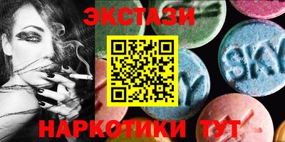круглые Чебоксары