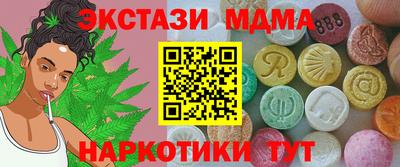 а пвп мука Чапаевск