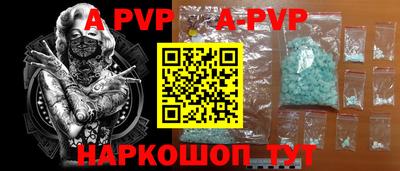 круглые Чебоксары