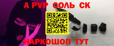 круглые Чебоксары