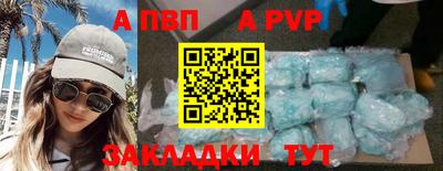 круглые Чебоксары