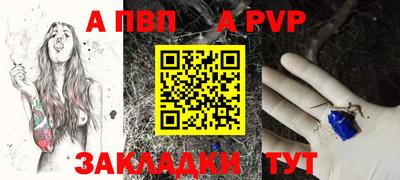 круглые Чебоксары