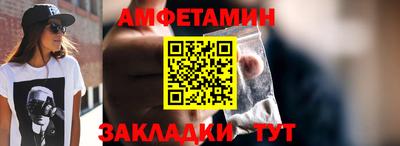 круглые Чебоксары
