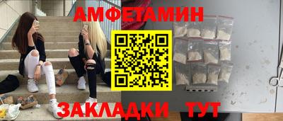 а пвп мука Чапаевск