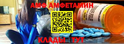 круглые Чебоксары