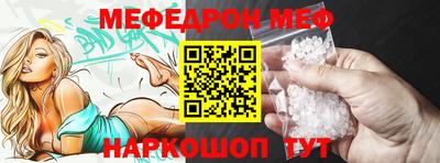 круглые Чебоксары