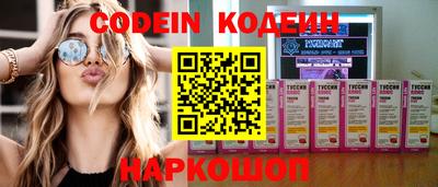 круглые Чебоксары