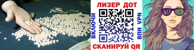 ОМГ ОМГ   купить наркотики сайты  Смоленск  ЛСД экстази кислота 